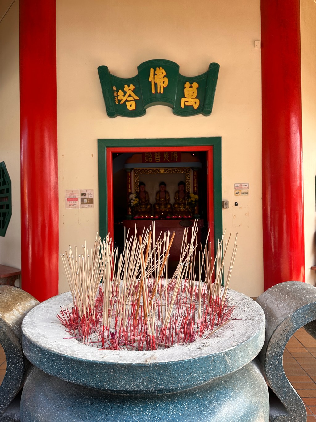 Unleashing the Power Within: Embracing the Art of Surrender&nbsp;(Samarpan)